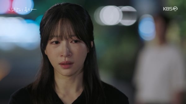 KBS 2TV 주말드라마 '사랑이 온다'./사진제공=KBS 2TV 주말드라마 '사랑이 온다'