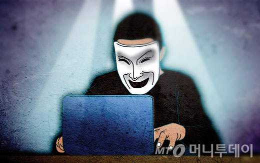 5·18 민주화운동이 폭동이라는 취지의 글을 인터넷에 유포한 혐의로 두 남성이 검찰에 불구속 송치됐다./사진=임종철 디자인기자
