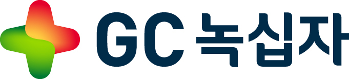 사진= GC녹십자