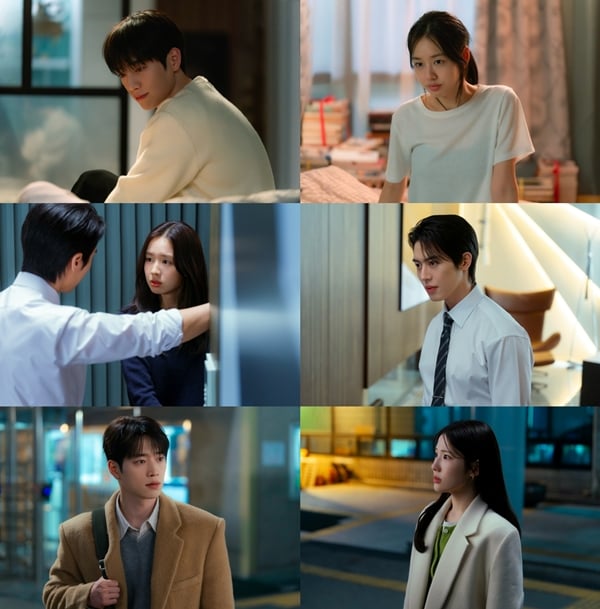 KBS 2TV 새 토일 미니시리즈 '너 말고 다른 연애'./사진제공=KBS, 유니켐