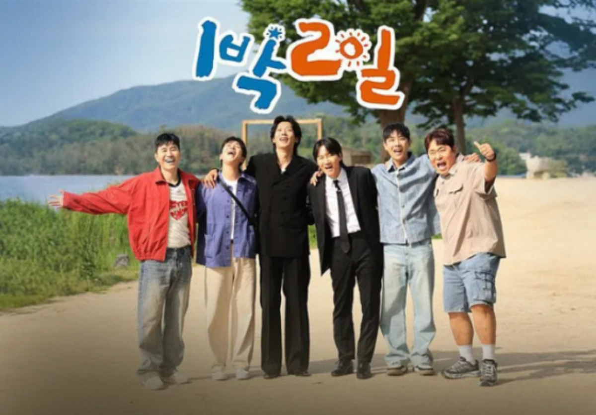 최근 기록적인 집중호우로 큰 피해를 입은 경남 거제를 배경으로 한 KBS 2TV 예능프로그램 '1박 2일' 특집이 결방됐다./사진=KBS