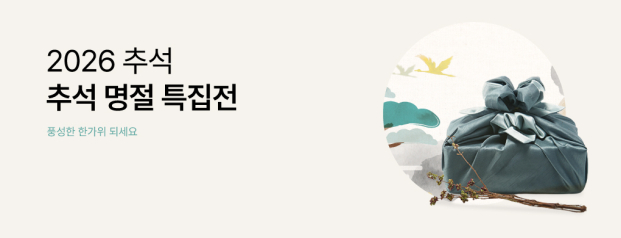 이미지=한유원 제공.