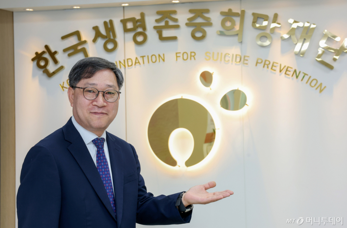 정윤순 한국생명존중희망재단 이사장 인터뷰 /사진=김창현 기자 chmt@