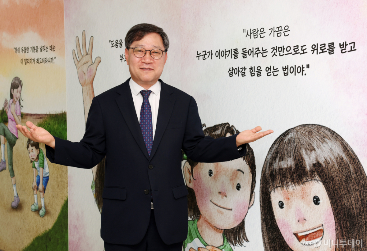 정윤순 한국생명존중희망재단 이사장 인터뷰 /사진=김창현 기자 chmt@