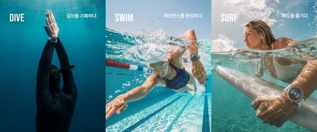 /사진제공=배럴(BARREL)