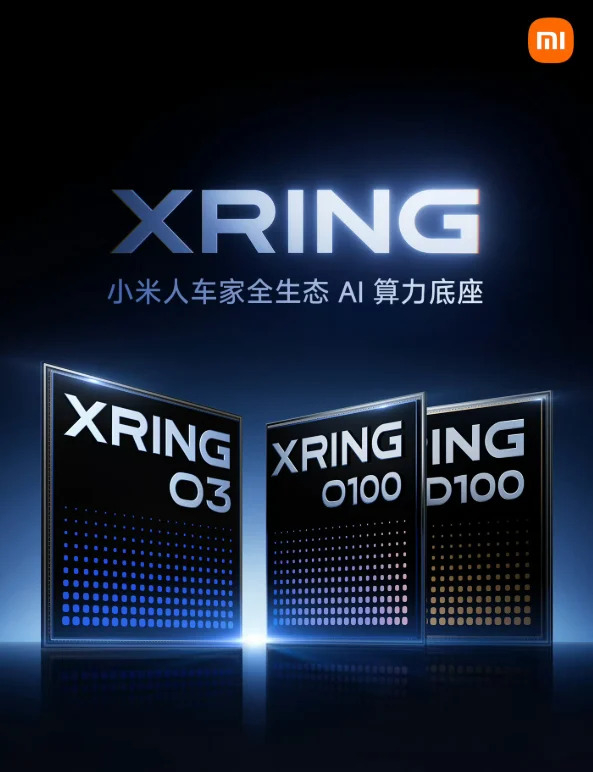 샤오미 XRING O3(왼쪽부터), XRING O100, XRING D100/사진 제공=샤오미