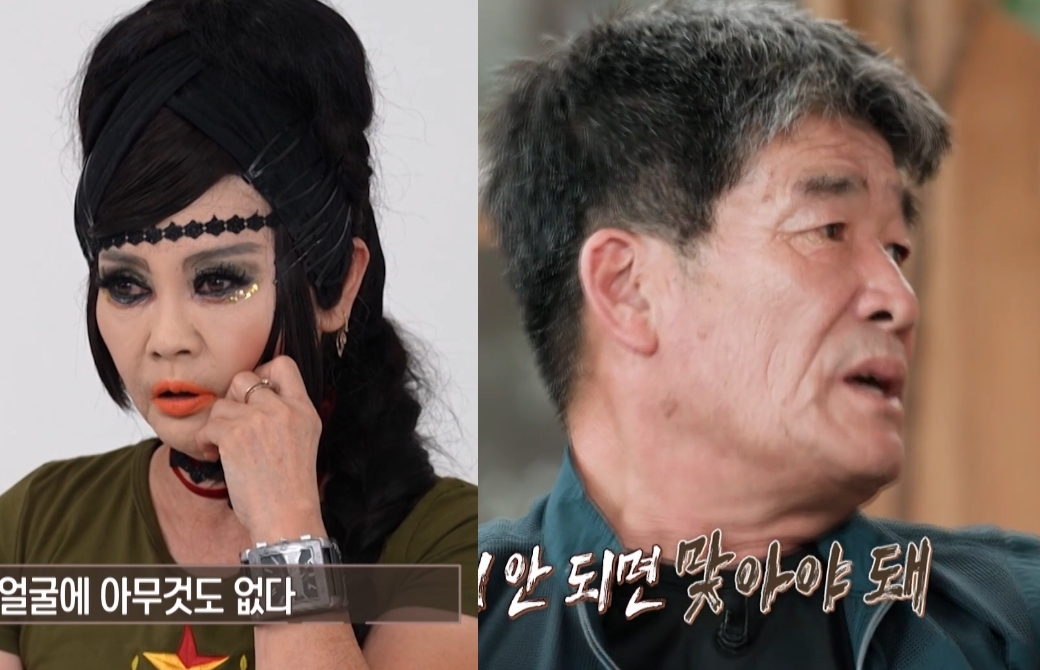 강박 행동이 심해지는 어린 아내를 폭력적으로 다루는 남편이 등장한다. /사진=MBC '오은영 리포트-결혼 지옥' 예고편