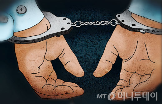 실종신고된 전직 경찰관이 전 부인을 살해한 혐의로 경찰에 붙잡혔다./사진=임종철 디자인기자