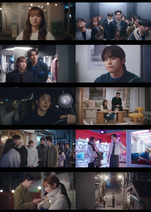 tvN 월화드라마 '최애의 사원'./사진=tvN 월화드라마 '최애의 사원' 7회 영상 캡처