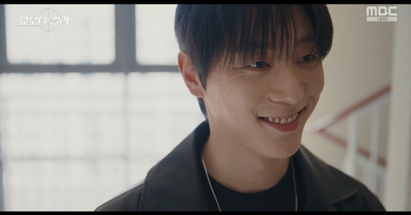MBC 금토드라마 '유부녀 킬러'./사진=MBC 금토드라마 '유부녀 킬러' 방송 화면 캡처