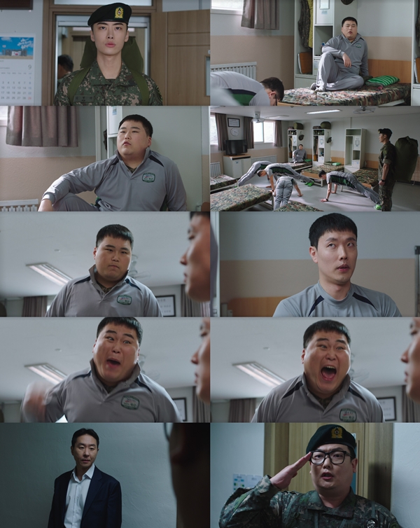 ENA 월화드라마 '신병4 : 사보타주'./사진=ENA 월화드라마 '신병4 : 사보타주' 영상 캡처