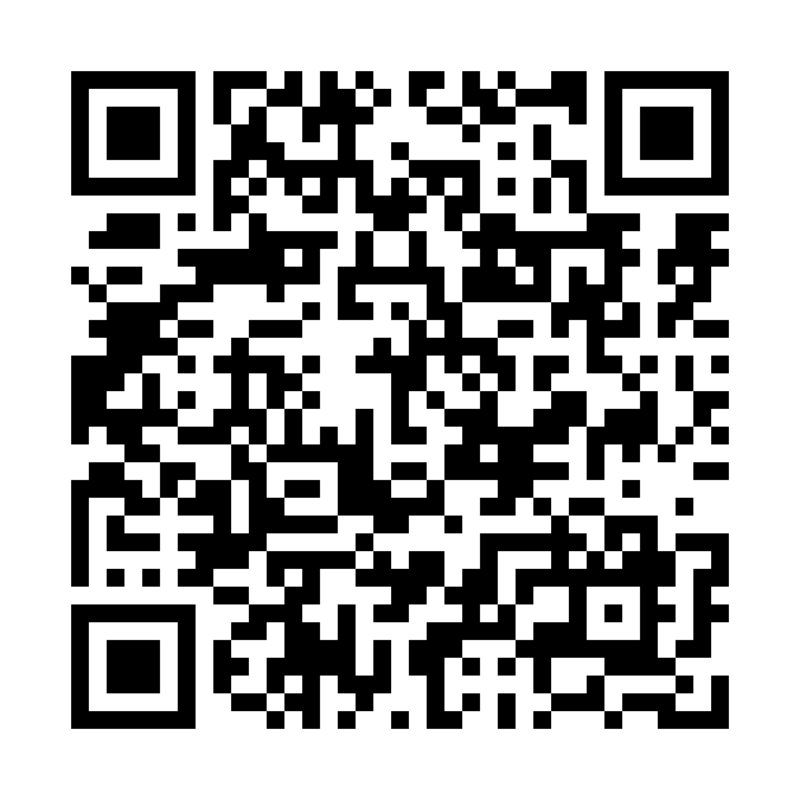 2차 공공기관 제주이전 서명운동 QR코드/사진제공=제주특별자치도