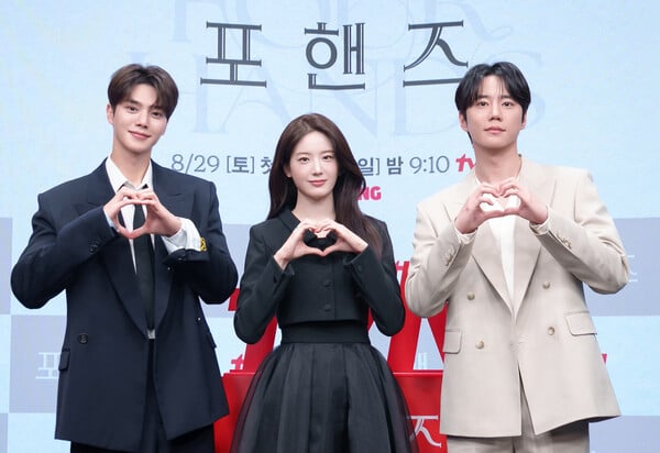 (왼쪽부터) 송강, 장규리, 이준영 / 사진=tvN