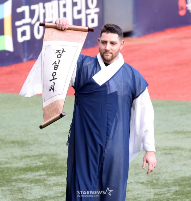LG 오스틴 딘. /사진=김진경 대기자