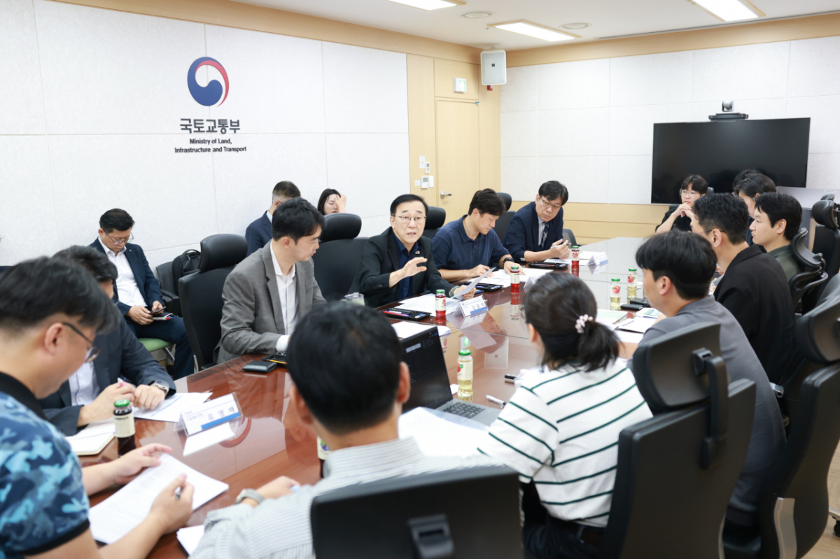 /사진제공=국토교통부