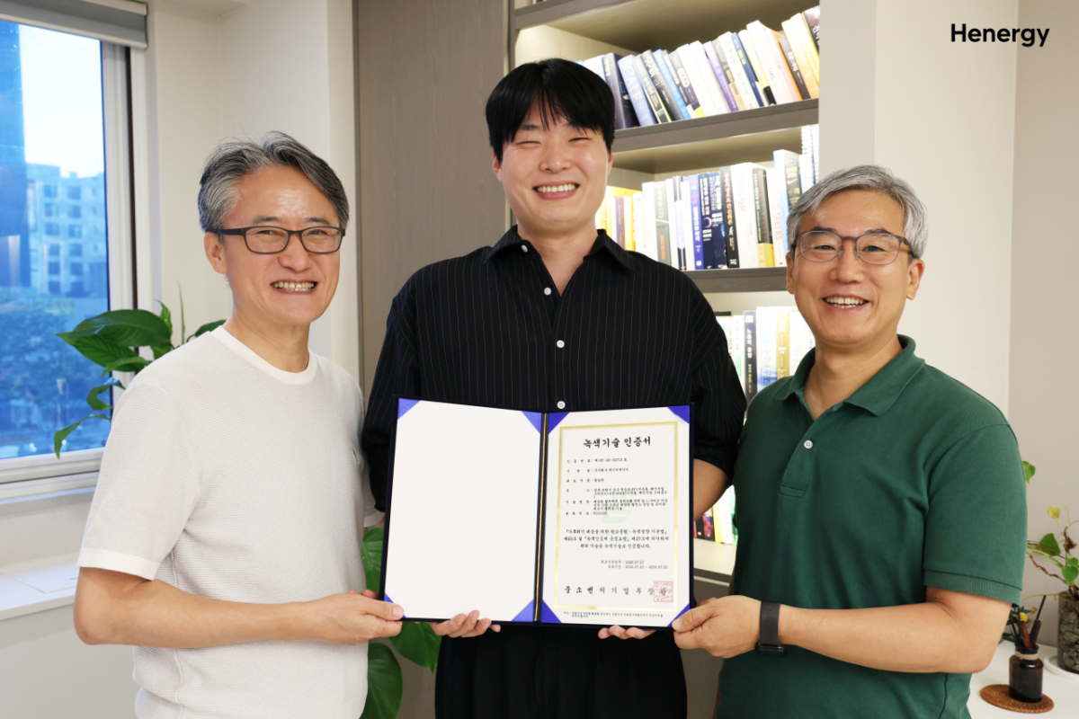 (왼쪽부터)에이치에너지의 함일한 대표, 송낙훈 인공지능팀 매니저, 임성빈 CTO(최고기술책임자) /사진=에이치에너지 제공