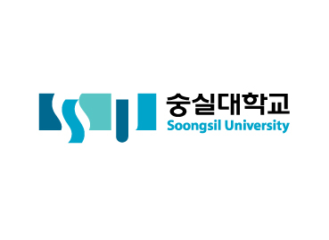 /사진제공=숭실대