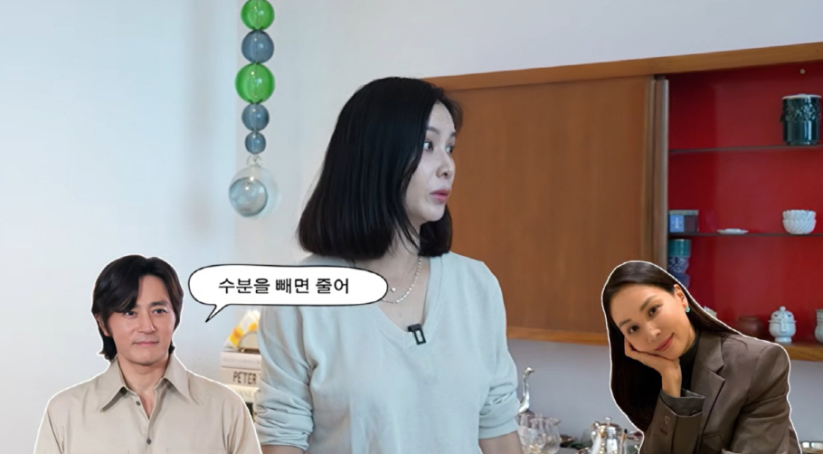 배우 고소영(53)이 다이어트에 성공해 16년 만에 체중이 40kg대가 됐다고 밝혔다./사진=유튜브 채널 '고소영'