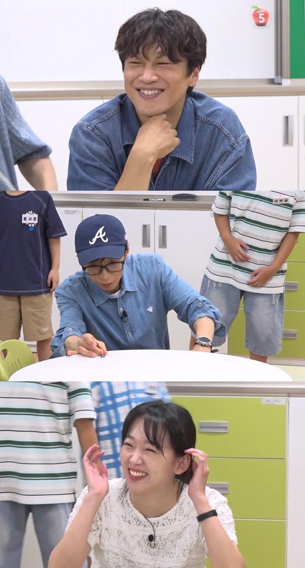 '틈만나면,' 방송화면 / 사진=SBS