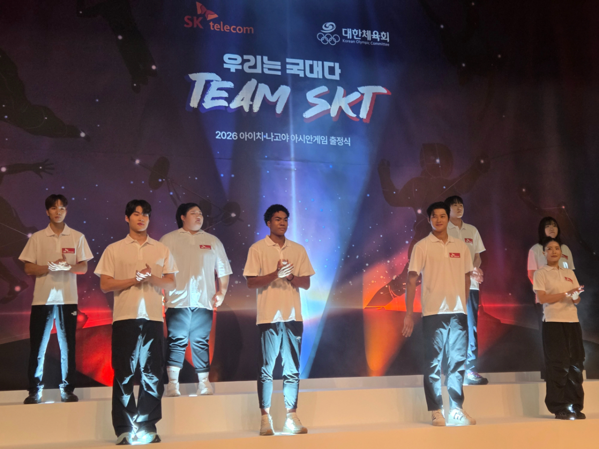 Athletes attend the 'Team SKT' departure ceremony held at the Jincheon training center on the 26th. /Photo=Reporter Gu Ja-yoon