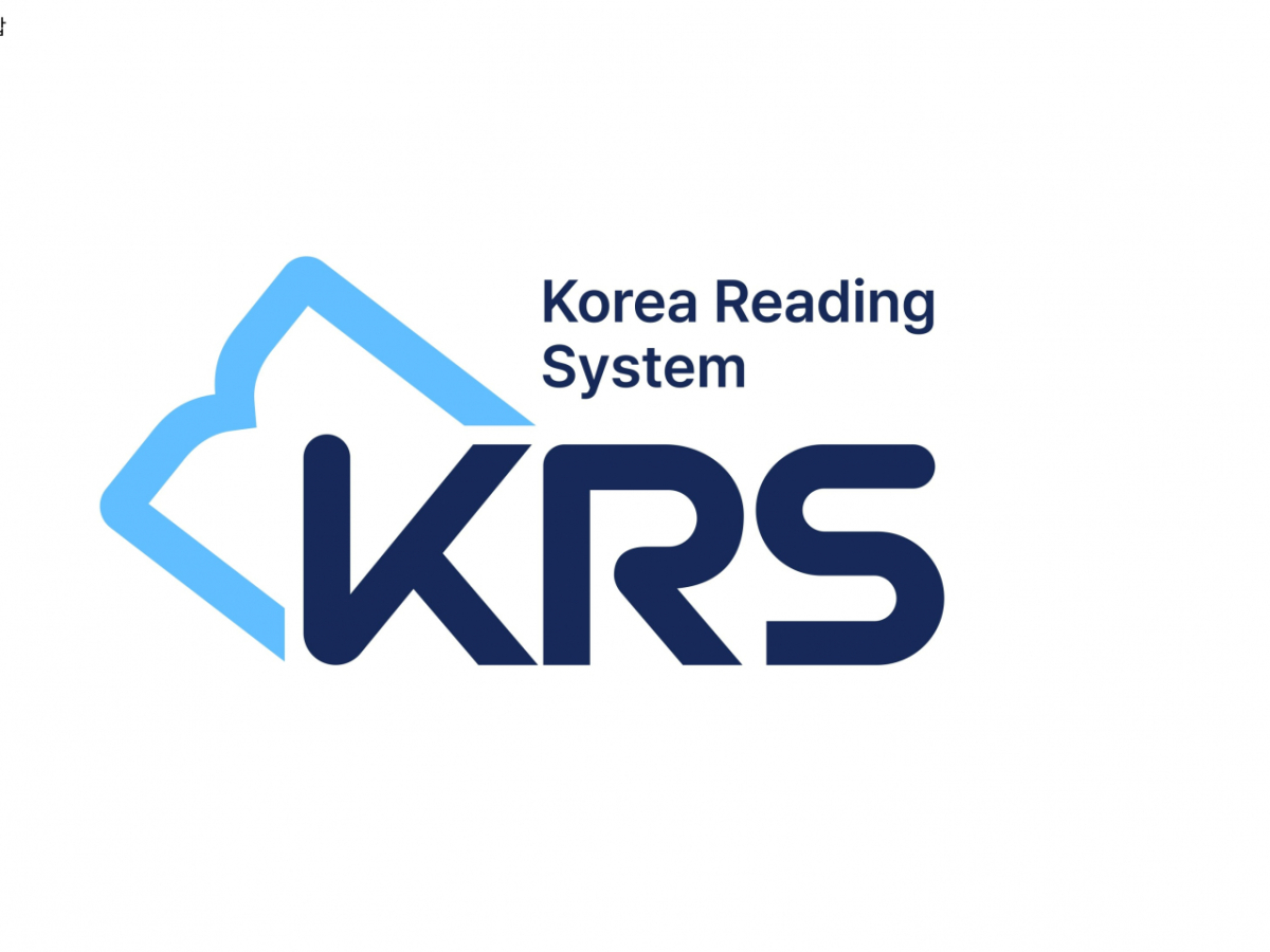 /사진제공=웅진씽크빅