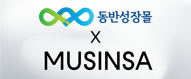 이미지=한유원 제공.