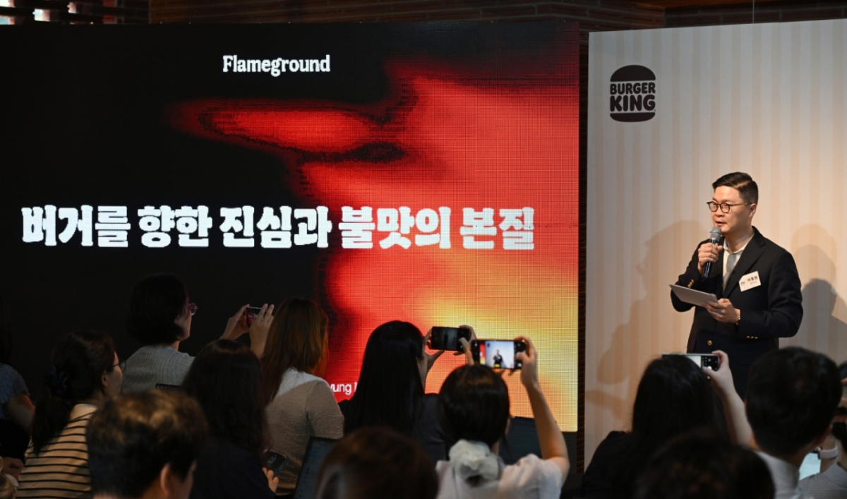 이동형 BKR 대표가 26일 오전 서울 성수동 플래임그라운드의 취지를 설명하고 있다./사진제공=BKR