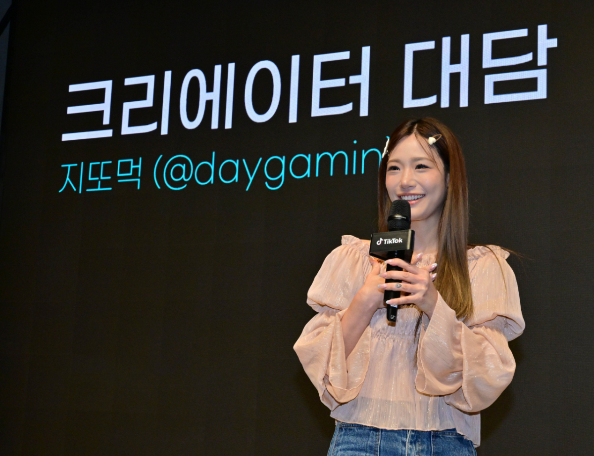 간담회에는 팔로워 110만명을 보유한 틱톡 크리에이터 '지또먹'이 참석했다.