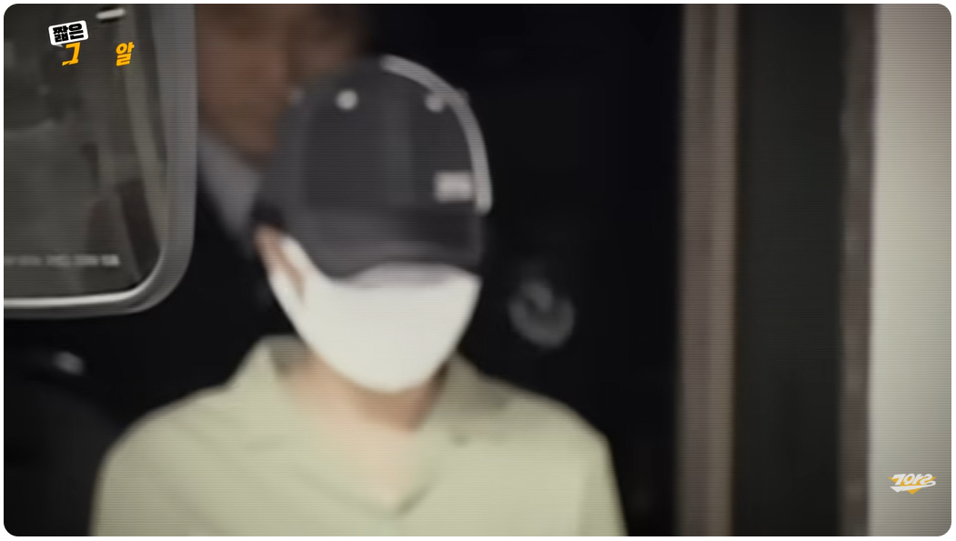 2008년 8월 27일 '탈북 여간첩 1호' 원정화가 체포됐다. 사진은 구속 당시 원정화의 모습. /사진=그것이알고싶다 유튜브 캡처