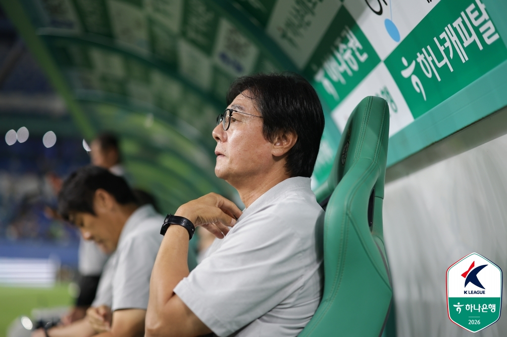 황선홍 대전하나시티즌 감독. /사진=한국프로축구연맹 제공