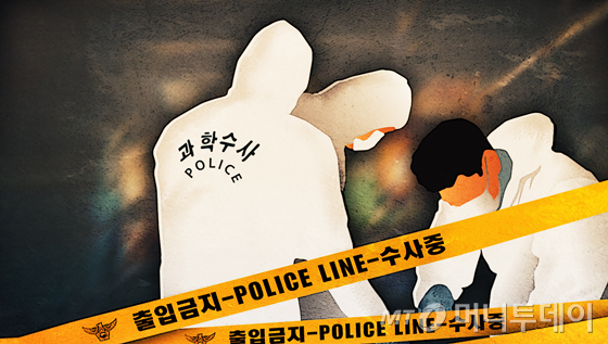 경기도 광주의 한 아파트에서 20대 남성이 어머니에게 흉기를 휘두른 후 투신해 사망했다. /사진=임종철 디자인기자