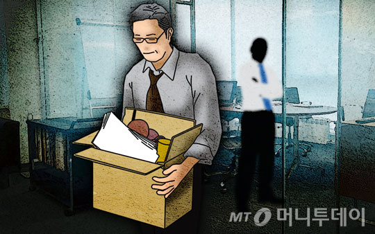 법정 정년은 60세지만 실제 우리나라 중장년층은 평균 49세 안팎에 생애 주된 일자리에서 밀려나는 것으로 나타났다./삽화=임종철 디자인기자