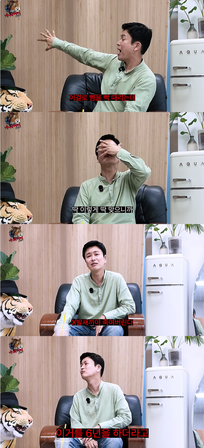 "사장님 나빠요" 유행어의 외국인 노동자 캐릭터 '블랑카'로 잘 알려진 개그맨 정철규가 과거 개그맨 선배의 폭행과 괴롭힘을 폭로했다. /사진=유튜브 채널 '나무미키 흥신소' 영상