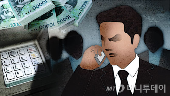 삽화는 기사 내용과 관련 없음./사진=임종철 디자이너