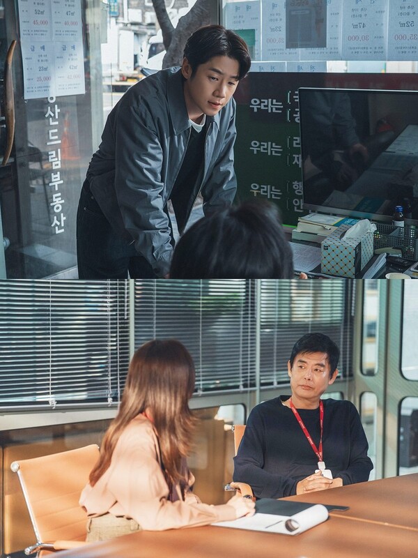 '유부녀 킬러' 스틸 컷 / 사진=MBC