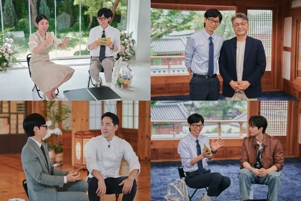 tvN '유 퀴즈 온 더 블럭'./사진제공=tvN