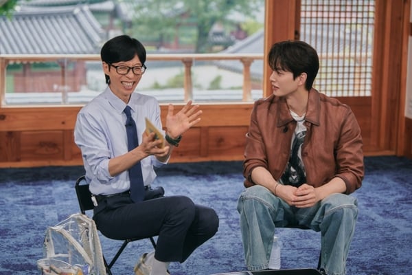 tvN '유 퀴즈 온 더 블럭'./사진제공=tvN