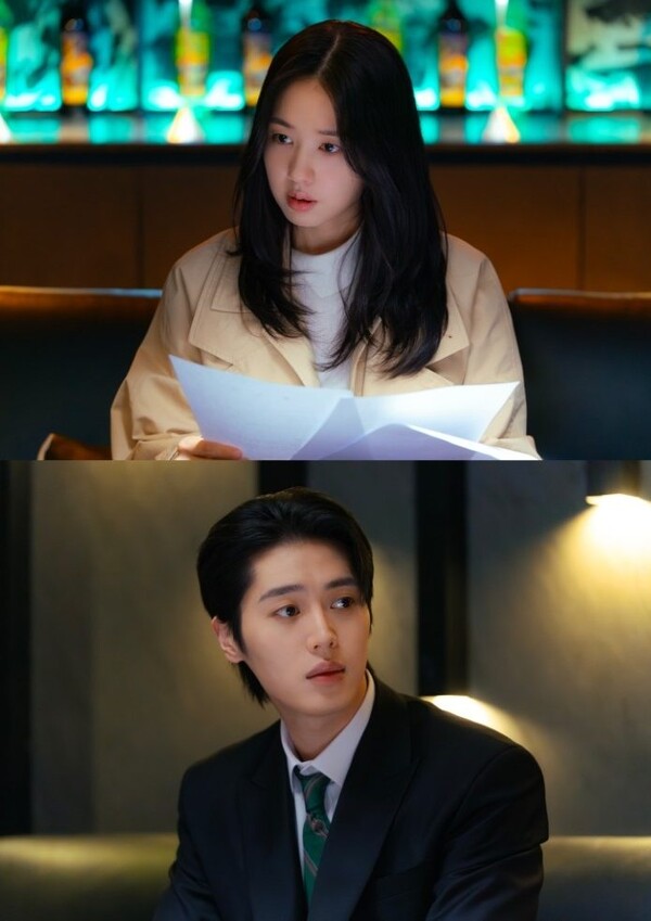 '너 말고 다른 연애' 스틸 컷 / 사진=KBS, 유니켐