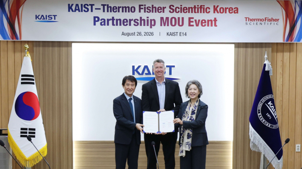 배충식 KAIST 총장, 댄 샤인 써모 피셔 사이언티픽 부회장, 석수진 써모 피셔 사이언티픽 한국대만 대표 (왼쪽부터) /사진=KAIST