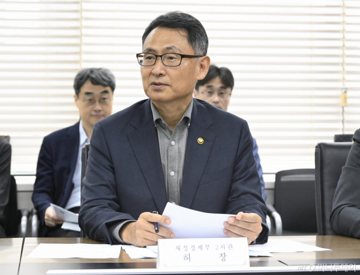 (서울=뉴스1) = 허장 재정경제부 차관이 14일 서울 중구 은행회관에서 열린 '외환건전성협의회 겸 MSCI TF 회의'에서 모두발언을 하고 있다. (재정경제부 제공. 재판매 및 DB금지) 2026.8.14/뉴스1 Copyright © 뉴스1. All rights reserved. 무단 전재 및 재배포, AI학습 이용 금지. /사진=(서울=뉴스1)