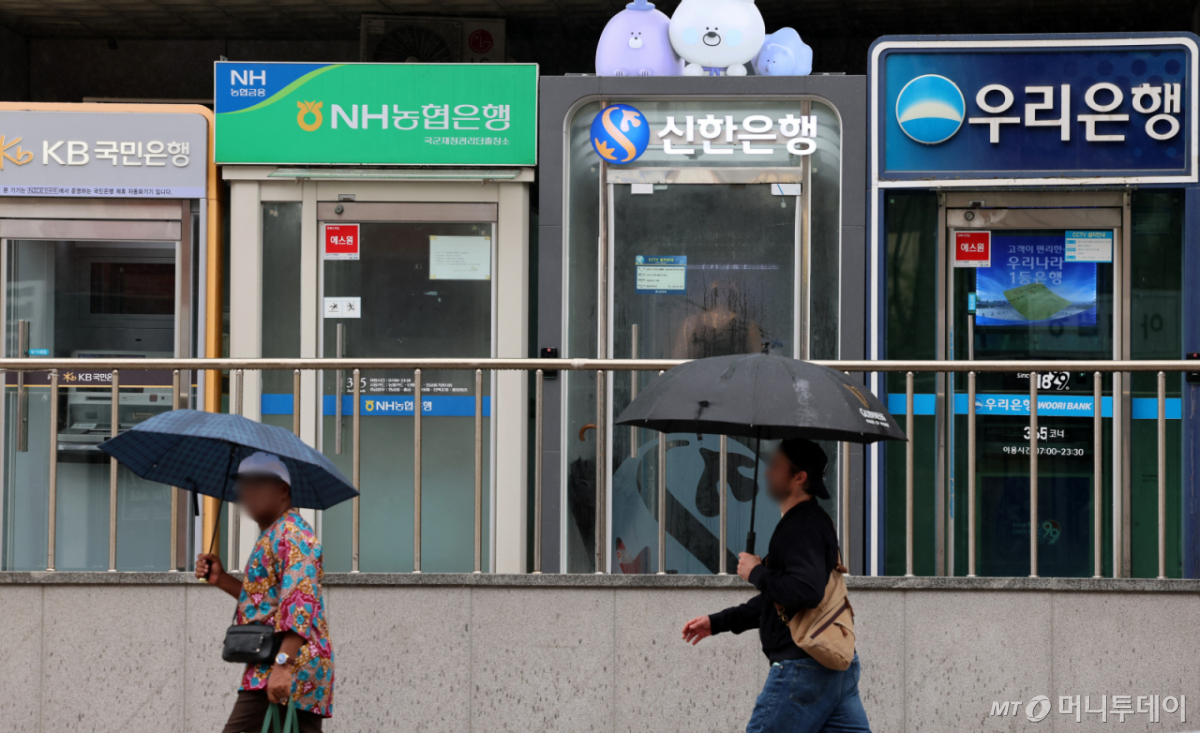 서울 시내 시중은행 ATM 기기 모습. 2026.08.17. /사진=뉴시스 /사진=조성우
