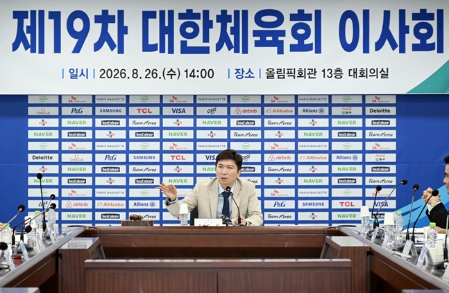 유승민 회장. /사진=대한체육회