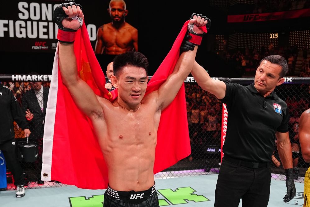송야동. /사진=UFC 공식 제공