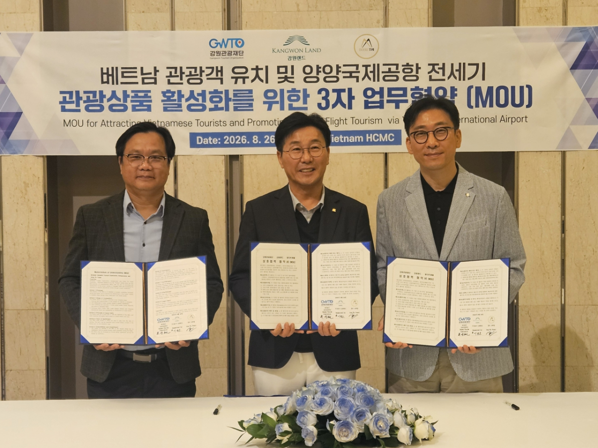 강원랜드, 필리핀·베트남 공략 속도…동남아 관광객 유치 확대