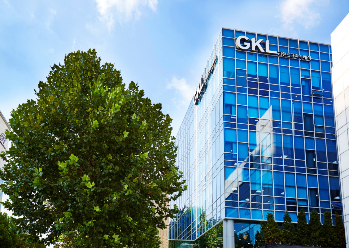 GKL 사옥. /사진제공=GKL