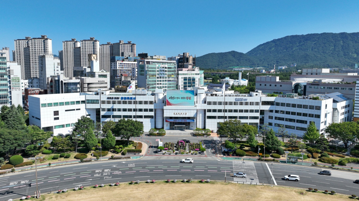 창원특례시청 전경./사진제공=창원특례시