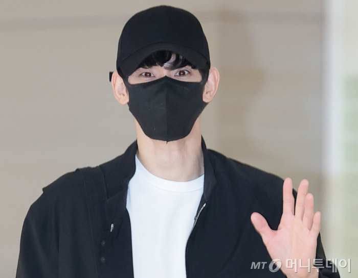 시계 브랜드 미도가 배우 김수현의 소속사 골드메달리스트를 상대로 낸 광고 계약금 반환 소송에서 패소했다. /사진=뉴스1
