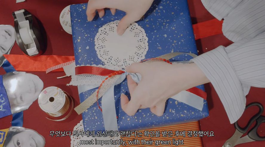 전 축구선수 박주호 아내 안나가 넷째 임신에 대해 직접 입을 열었다./사진=유튜브 채널 '안나와 With ANNA'