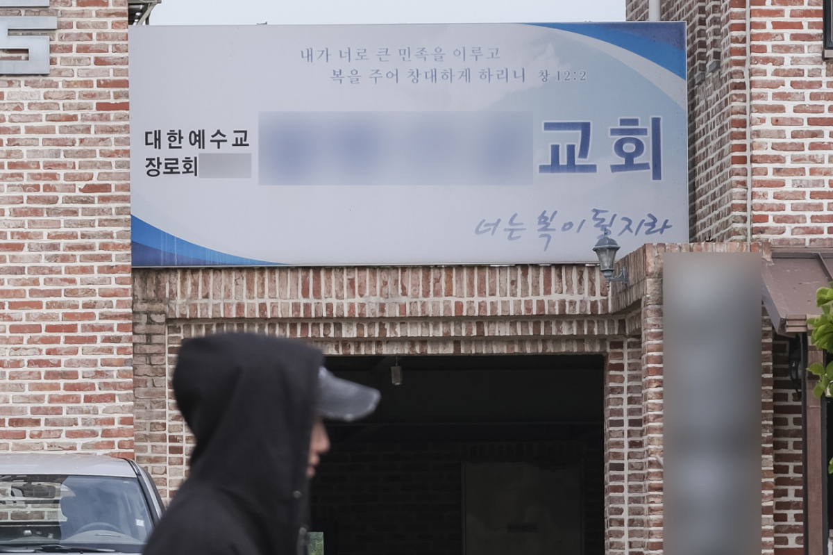 충남 천안의 한 교회에서 생활하던 11세 아동이 숨진 사건이 발생한 가운데 지난 13일 충남 천안시 성거읍 소재 교회가 적막한 모습을 보이고 있다/사진=시대