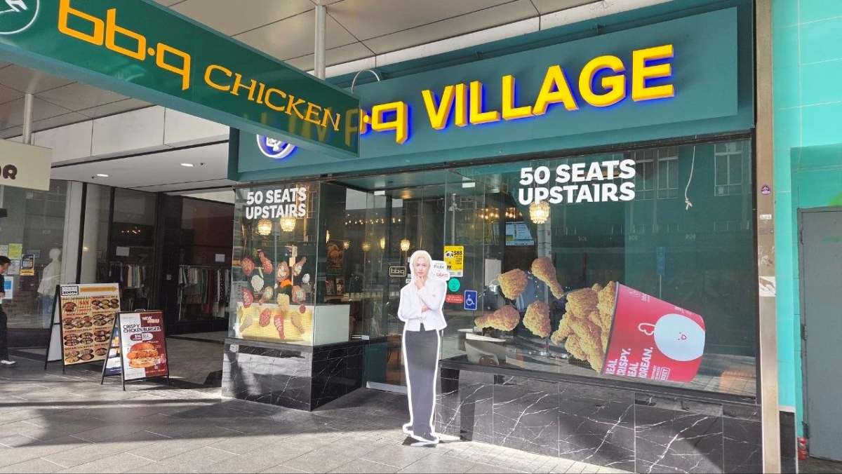 뉴질랜드 오클랜드 퀸 스트리트에서 운영되고 있는 'BBQ 퀸 스트리트(Queen Street)점' 모습 /사진제공=제너시스BBQ